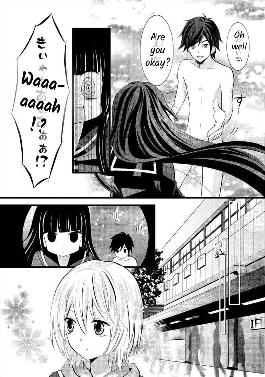 Page 16 Chapter 5 Bakemono Club