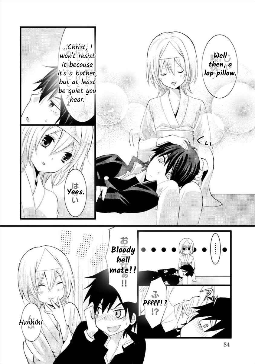 Page 18 Chapter 3 Bakemono Club