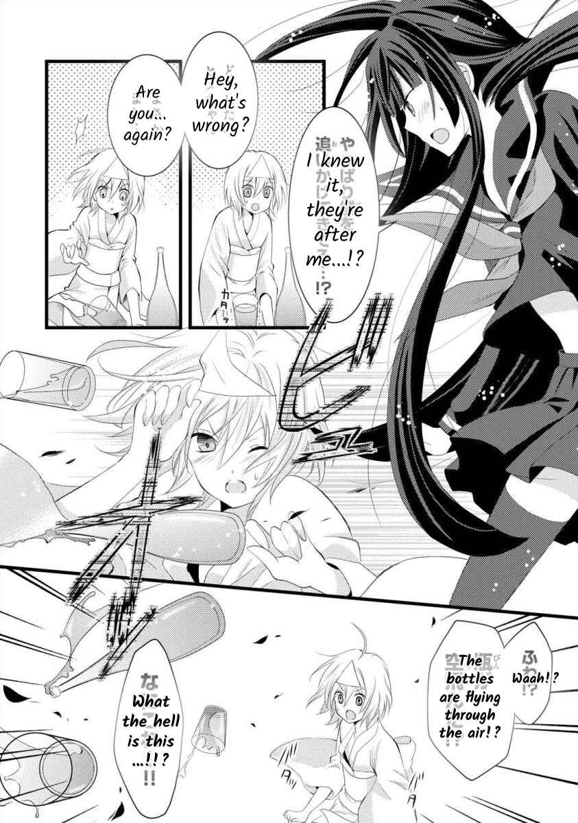 Page 22 Chapter 3 Bakemono Club