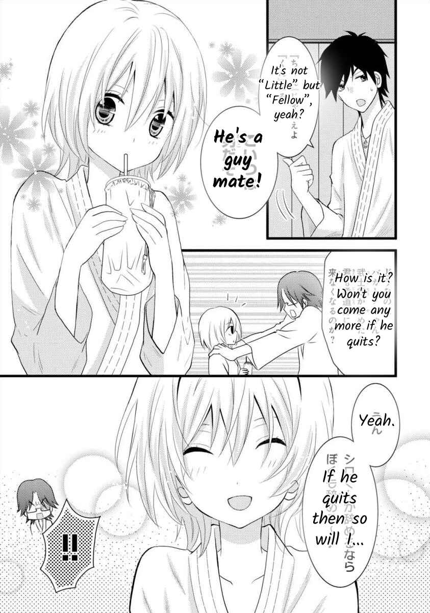 Page 3 Chapter 3 Bakemono Club