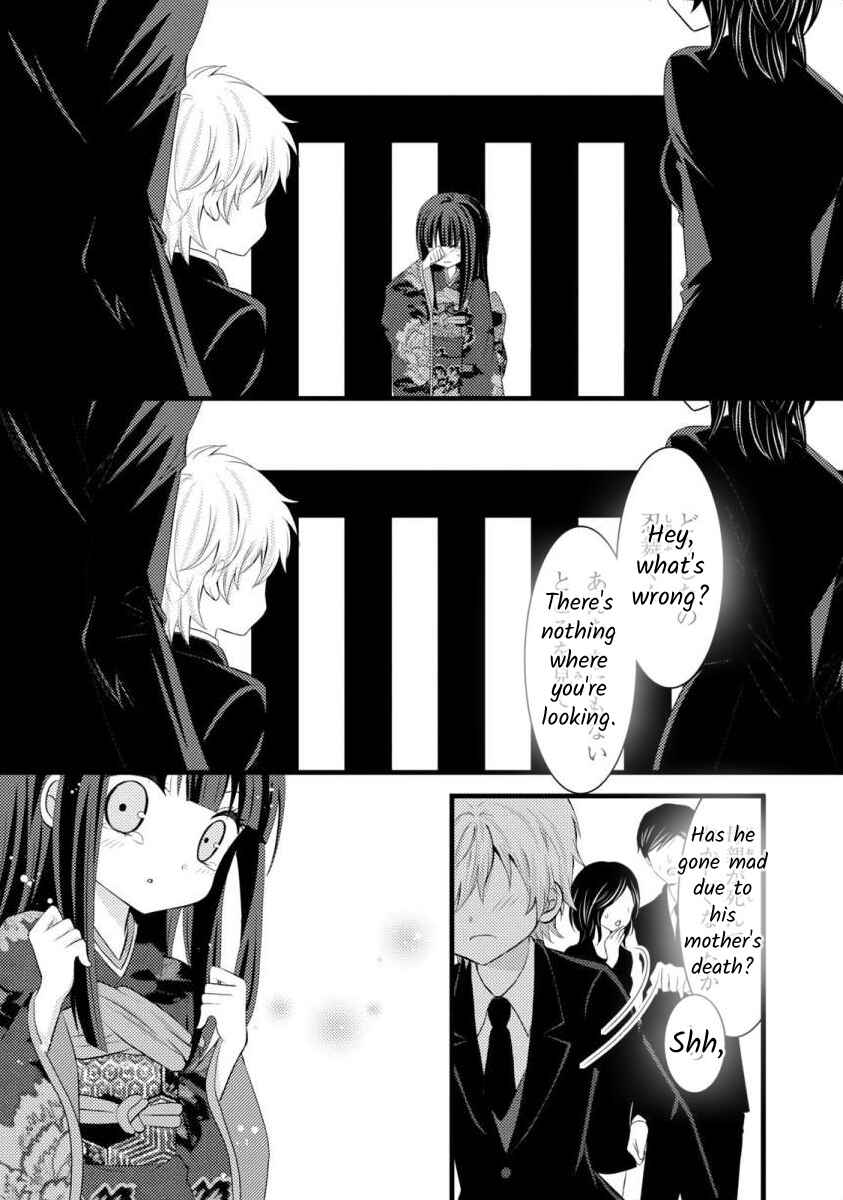 Page 4 Chapter 11 Bakemono Club