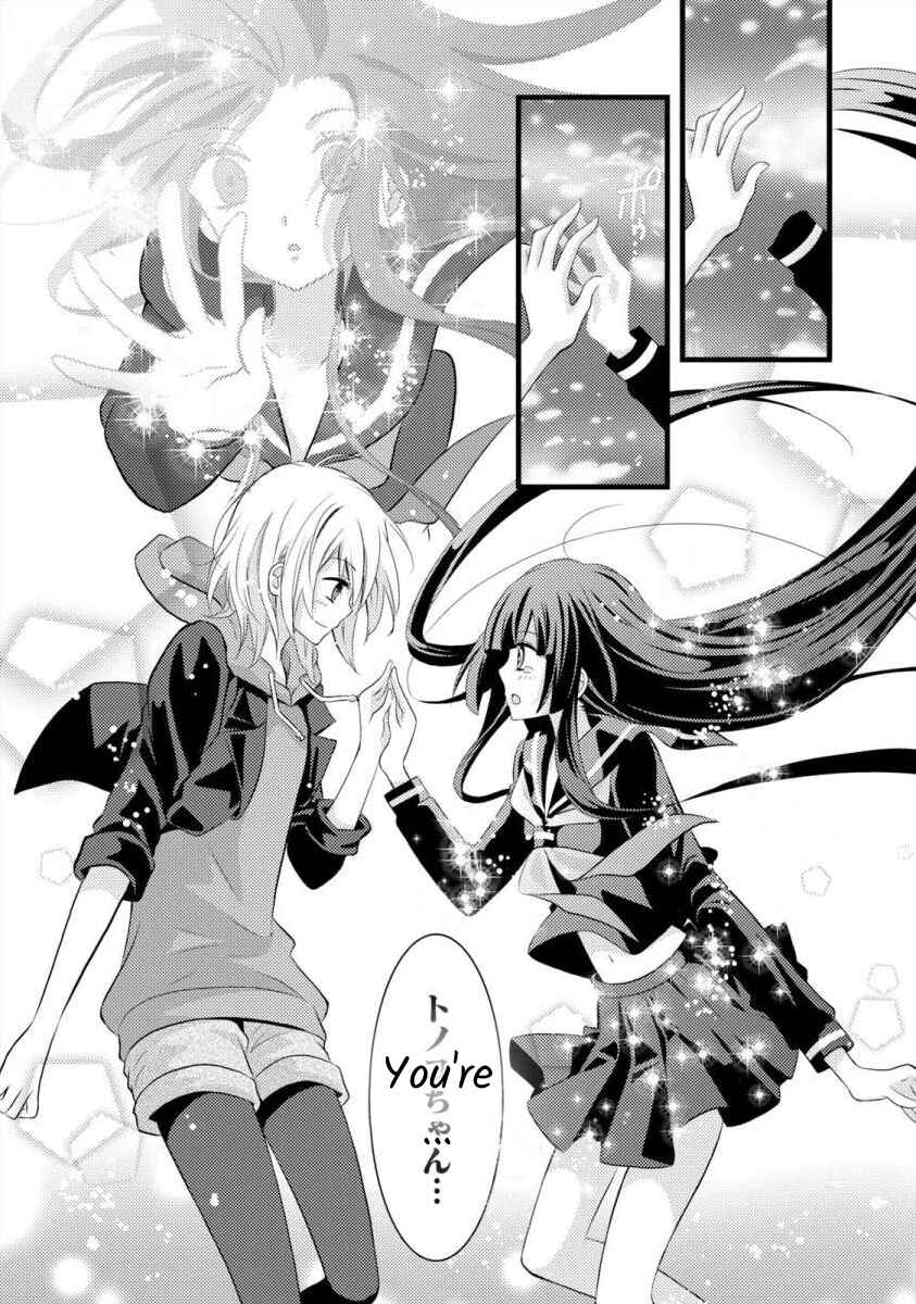 Page 14 Chapter 6 Bakemono Club