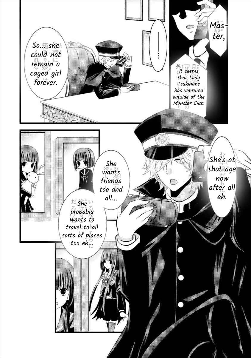 Page 22 Chapter 6 Bakemono Club