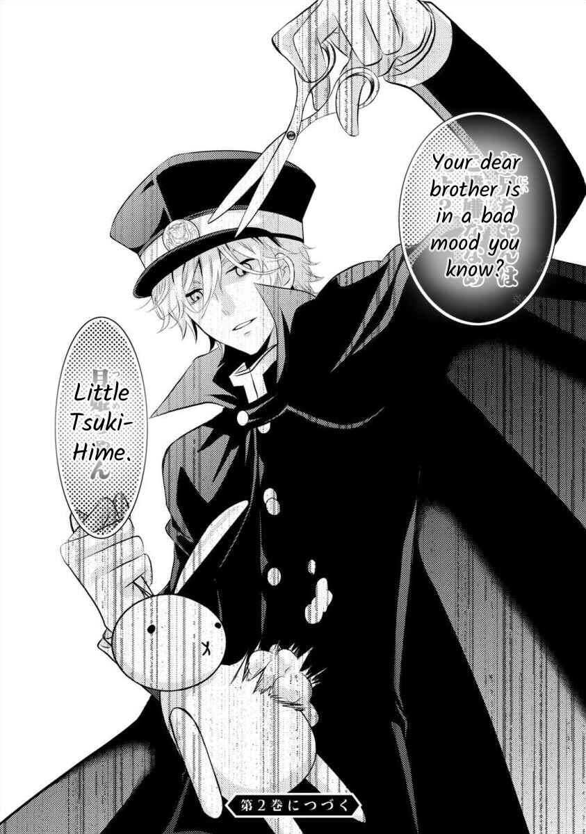 Page 24 Chapter 6 Bakemono Club