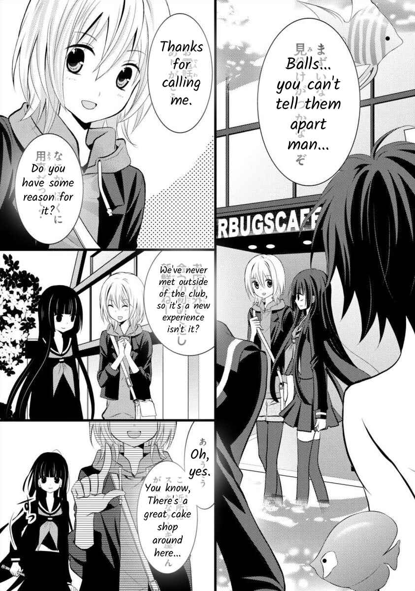 Page 3 Chapter 6 Bakemono Club
