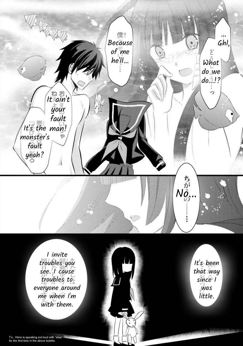 Page 6 Chapter 6 Bakemono Club