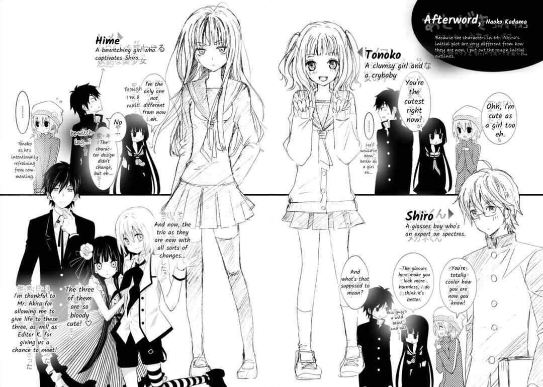 Page 1 Chapter 6.1 Bakemono Club