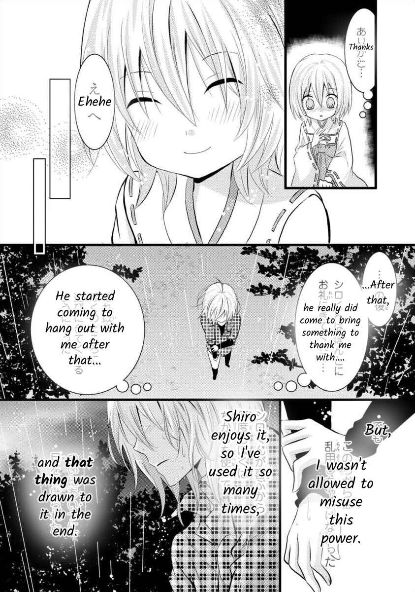 Page 10 Chapter 9 Bakemono Club