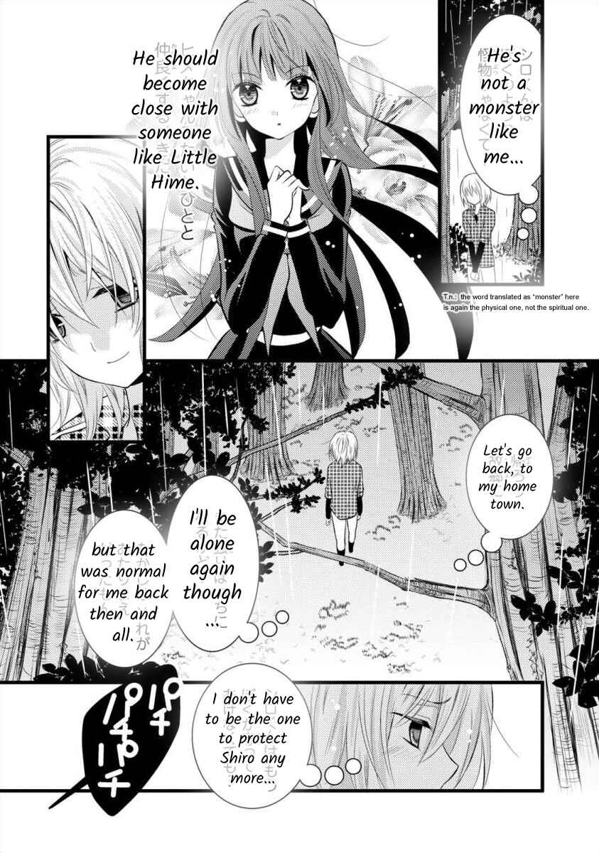 Page 12 Chapter 9 Bakemono Club