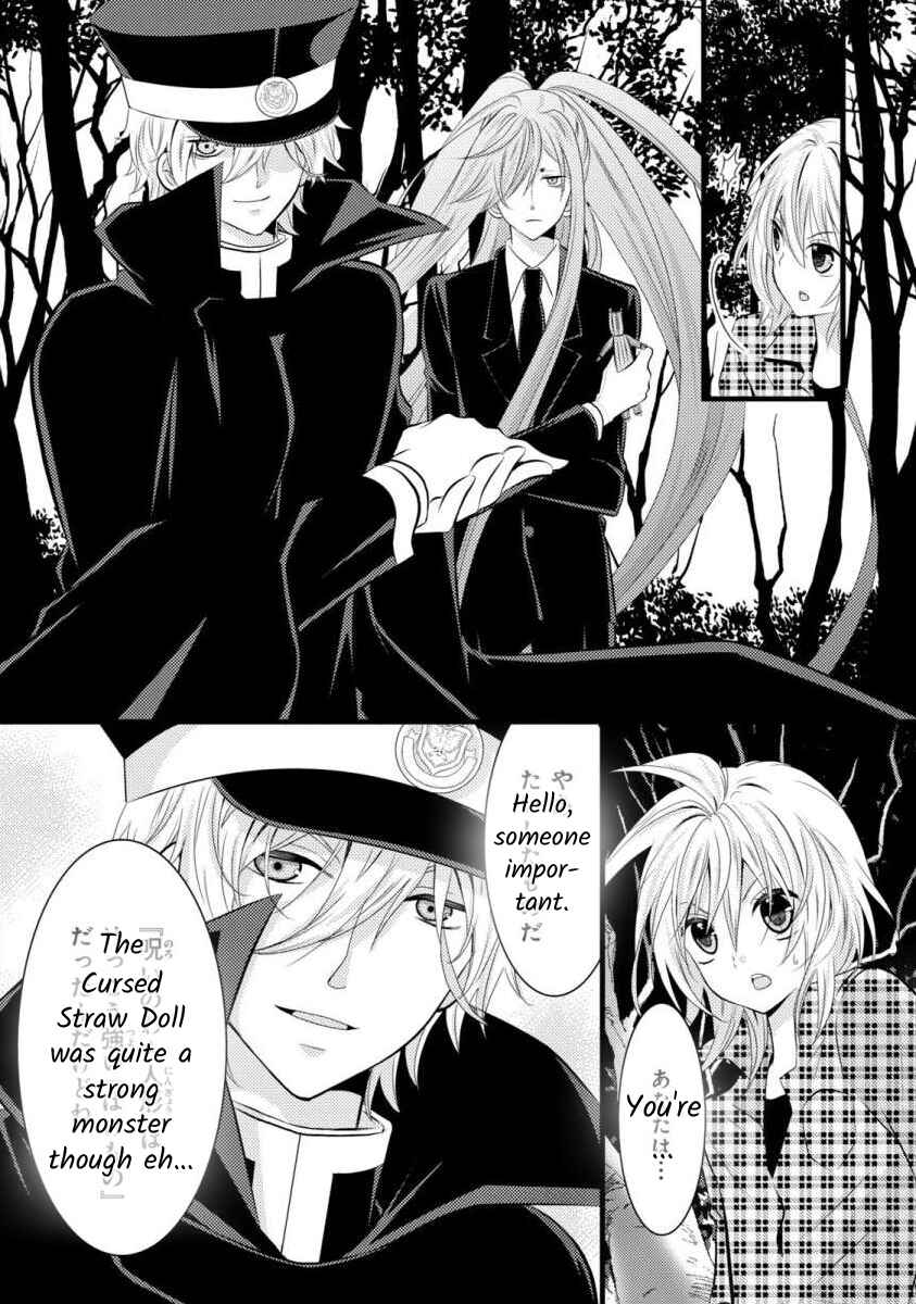 Page 13 Chapter 9 Bakemono Club