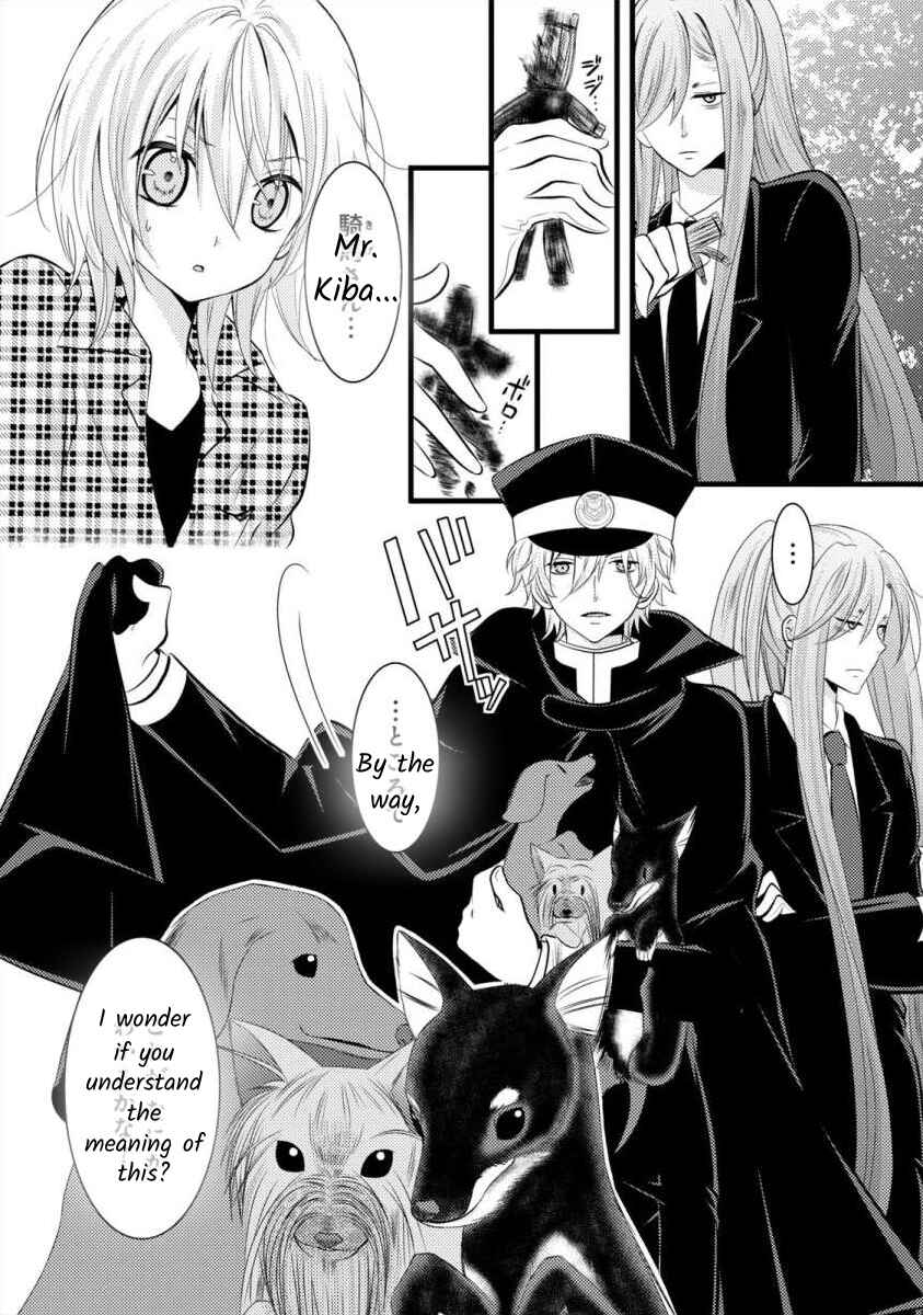 Page 14 Chapter 9 Bakemono Club