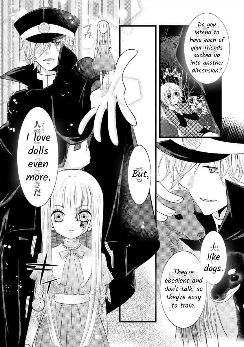 Page 16 Chapter 9 Bakemono Club
