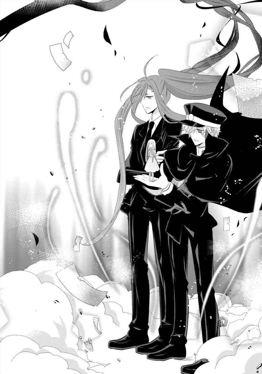 Page 20 Chapter 9 Bakemono Club