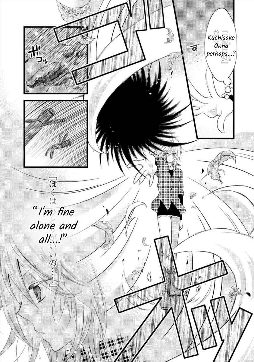 Page 3 Chapter 9 Bakemono Club