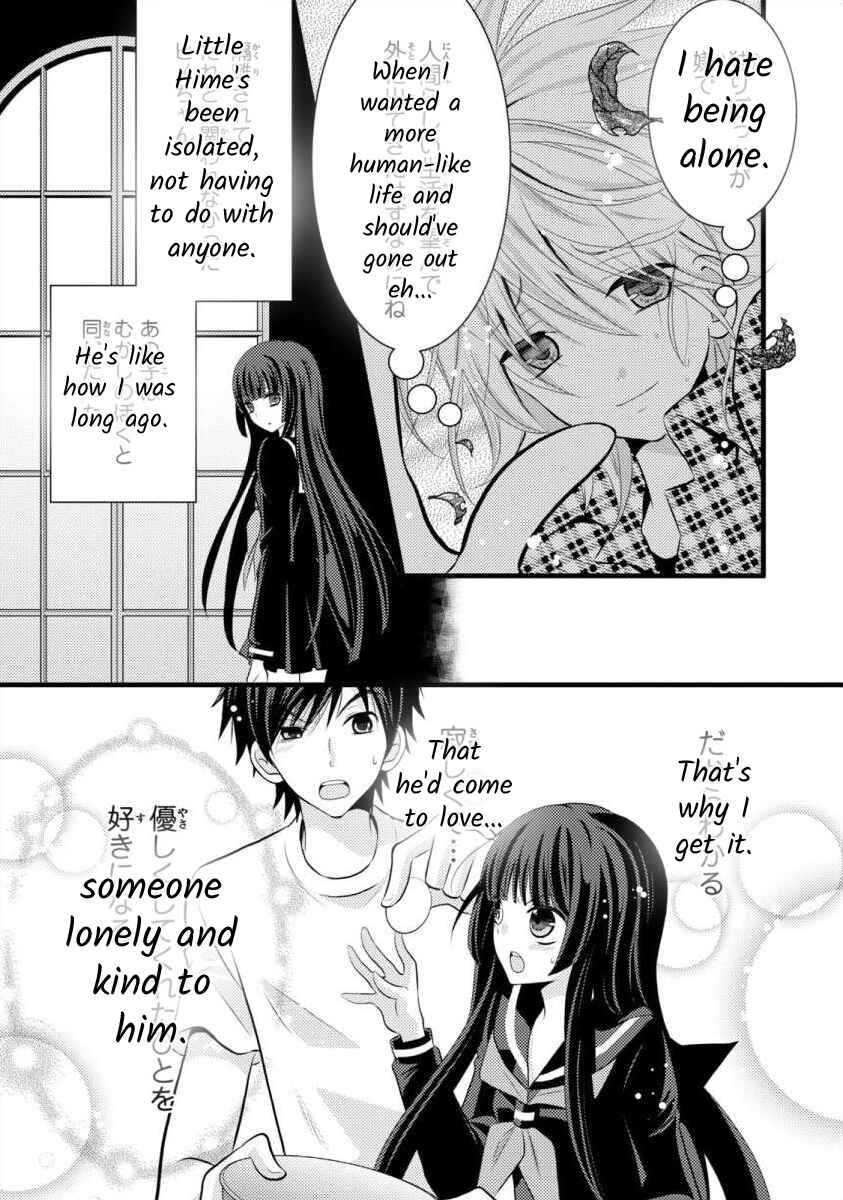 Page 4 Chapter 9 Bakemono Club