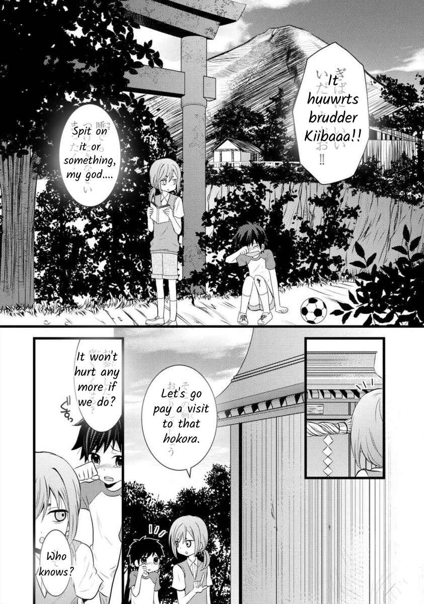 Page 6 Chapter 9 Bakemono Club