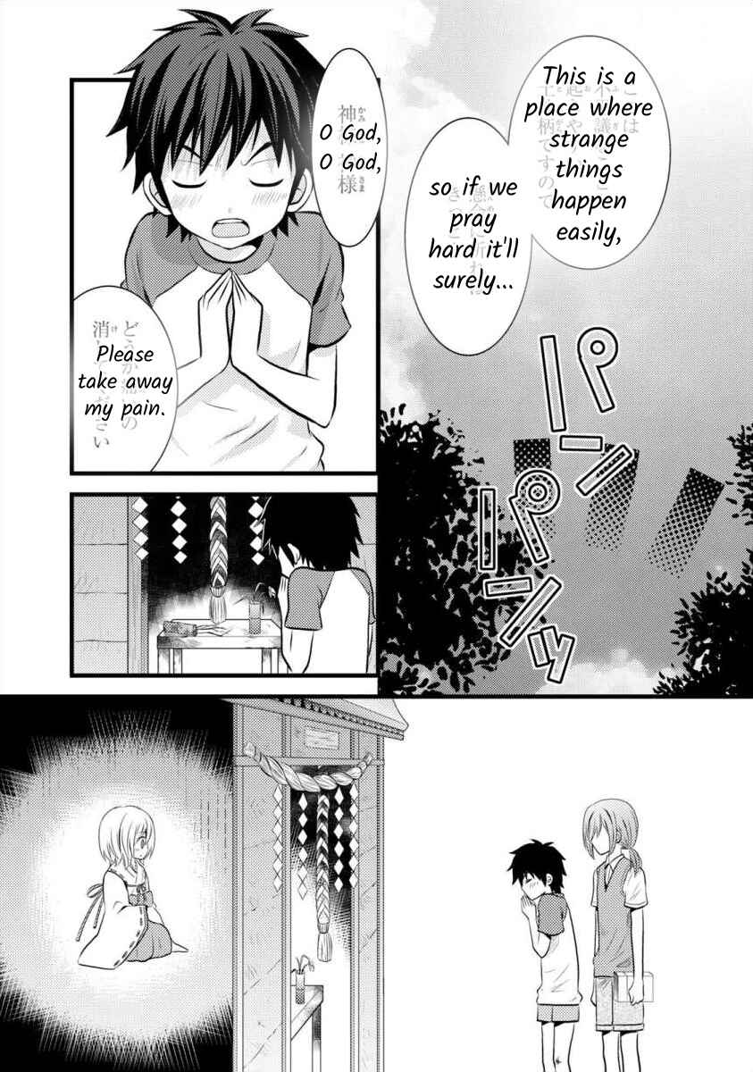 Page 7 Chapter 9 Bakemono Club