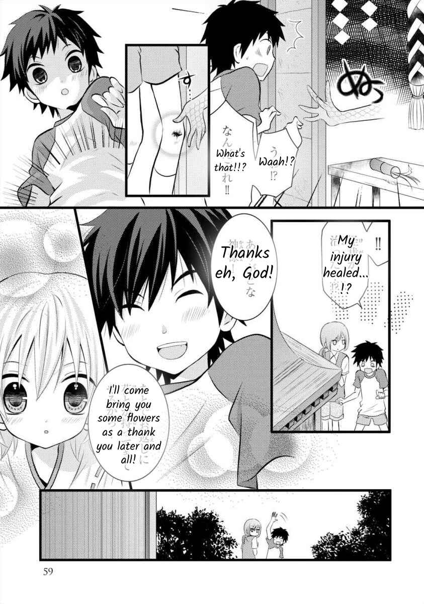 Page 9 Chapter 9 Bakemono Club