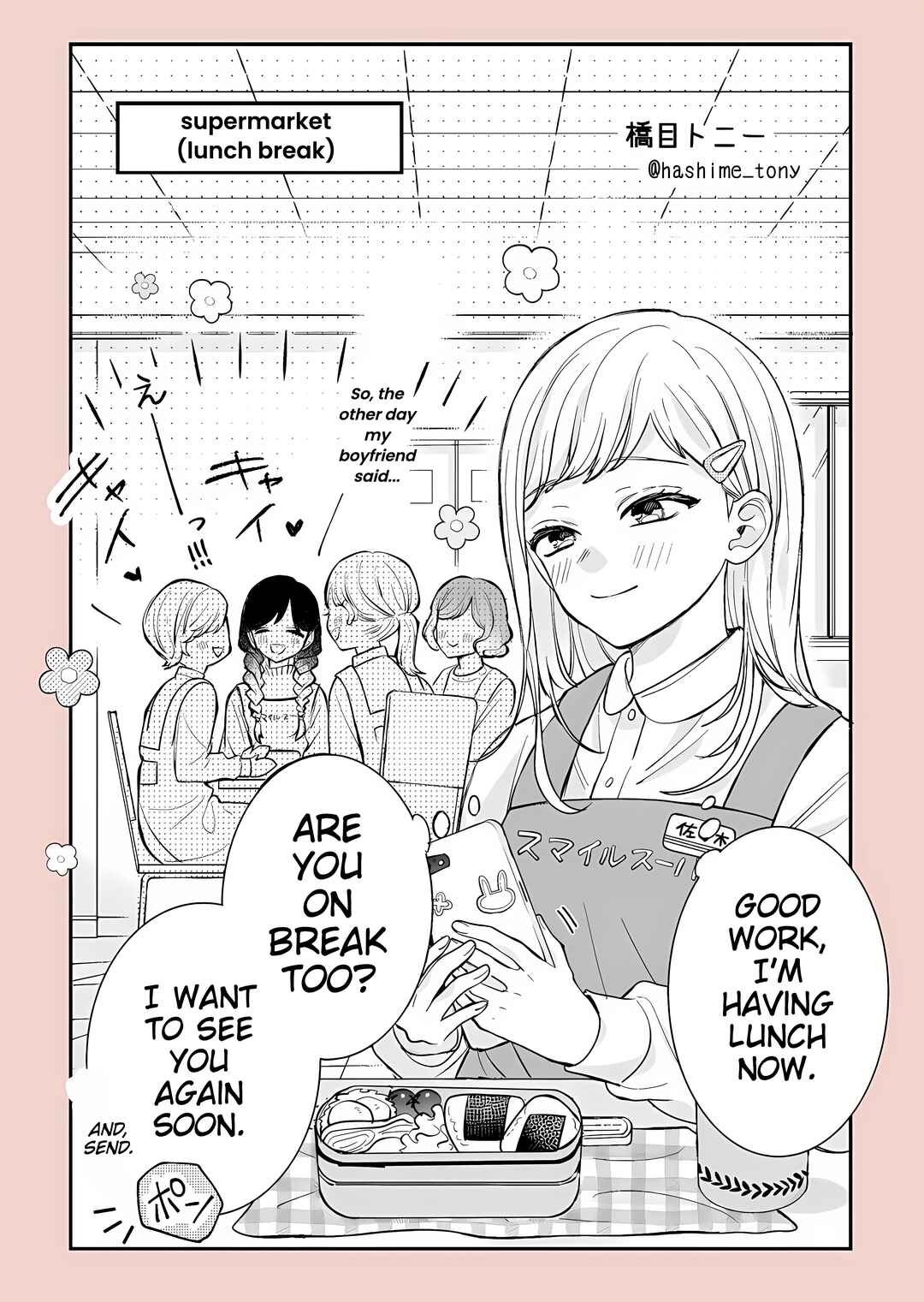 Page 1 Chapter 4 A Couple in a Long-Distance Relationship.