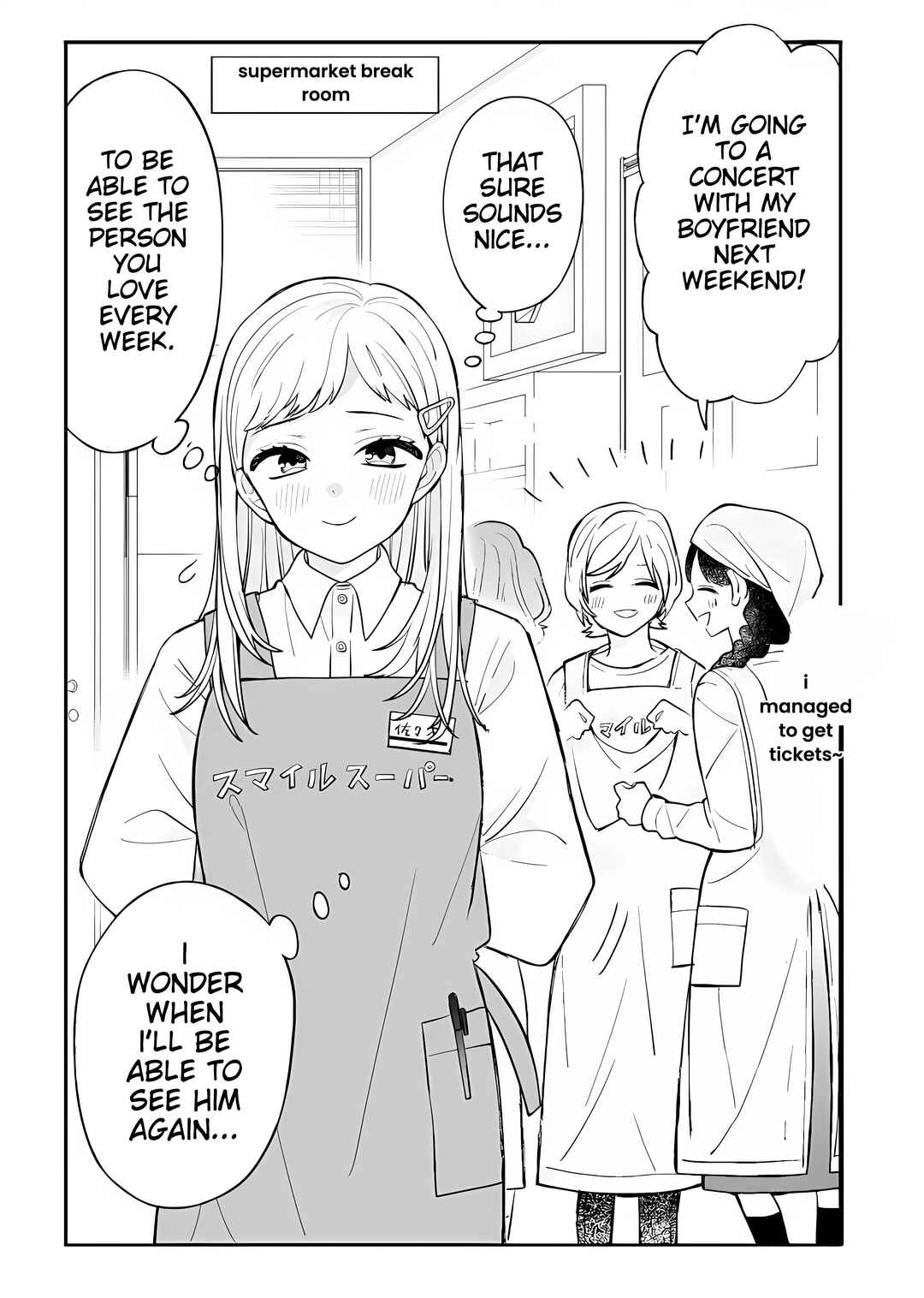 Page 1 Chapter 1 A Couple in a Long-Distance Relationship.