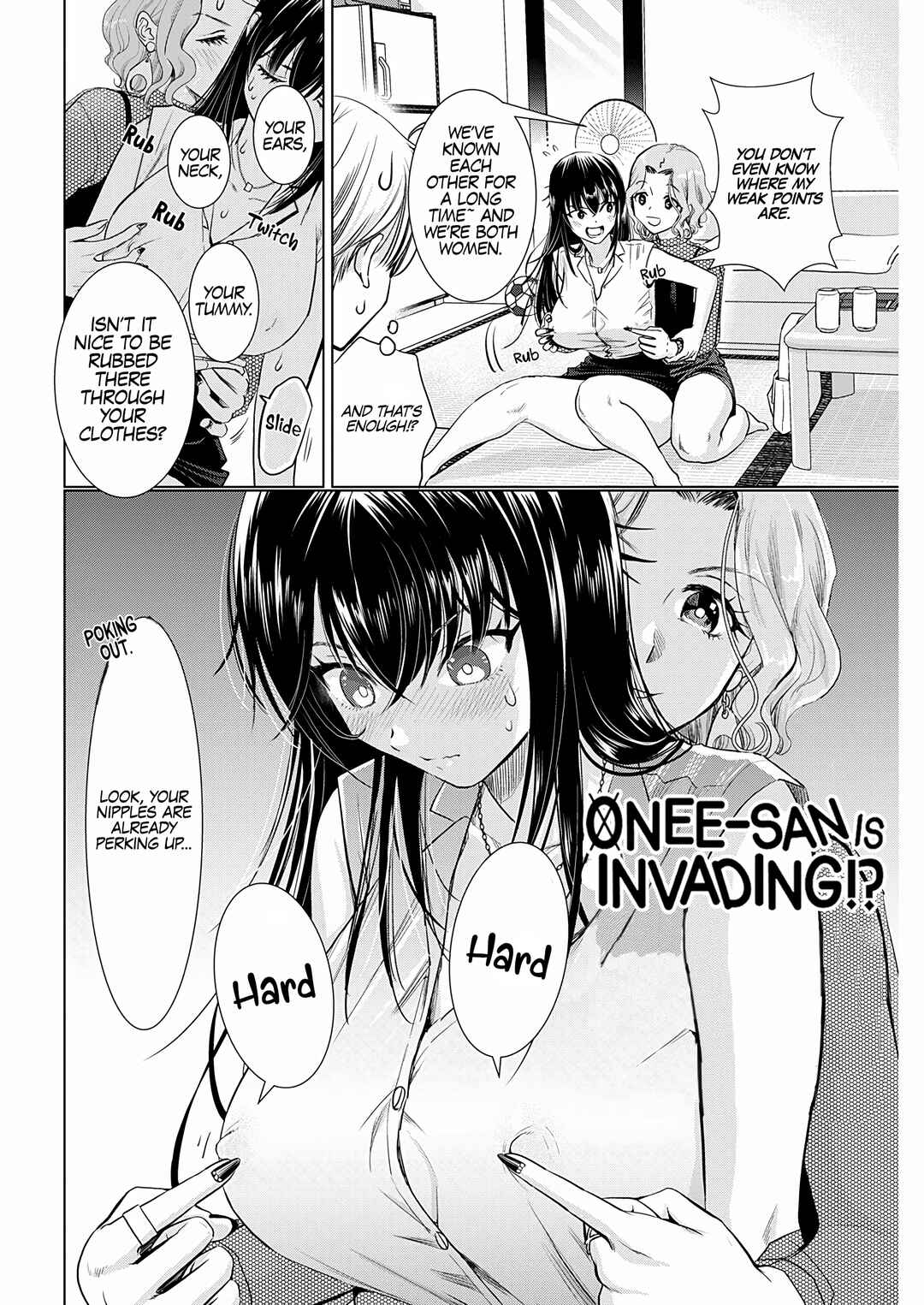 Page 3 Chapter 22 Onee-san ga Shinryakuchuu!?