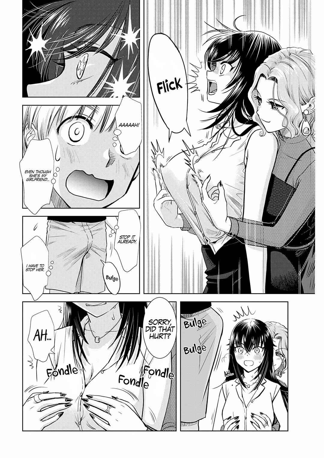 Page 5 Chapter 22 Onee-san ga Shinryakuchuu!?
