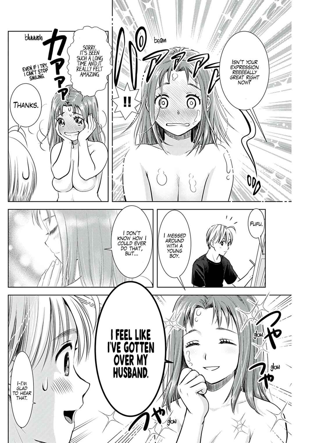 Page 15 Chapter 13 Onee-san ga Shinryakuchuu!?
