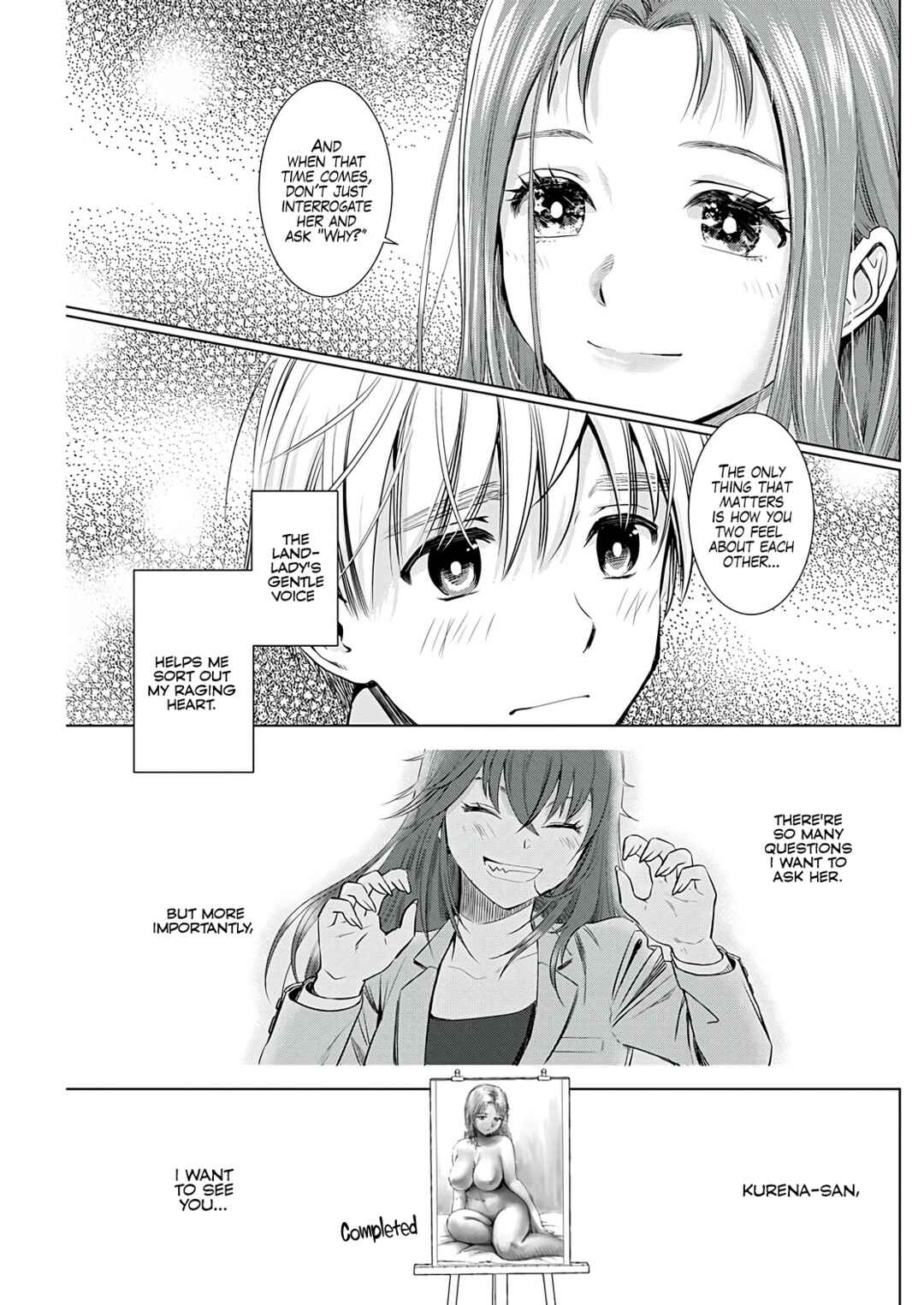 Page 18 Chapter 13 Onee-san ga Shinryakuchuu!?