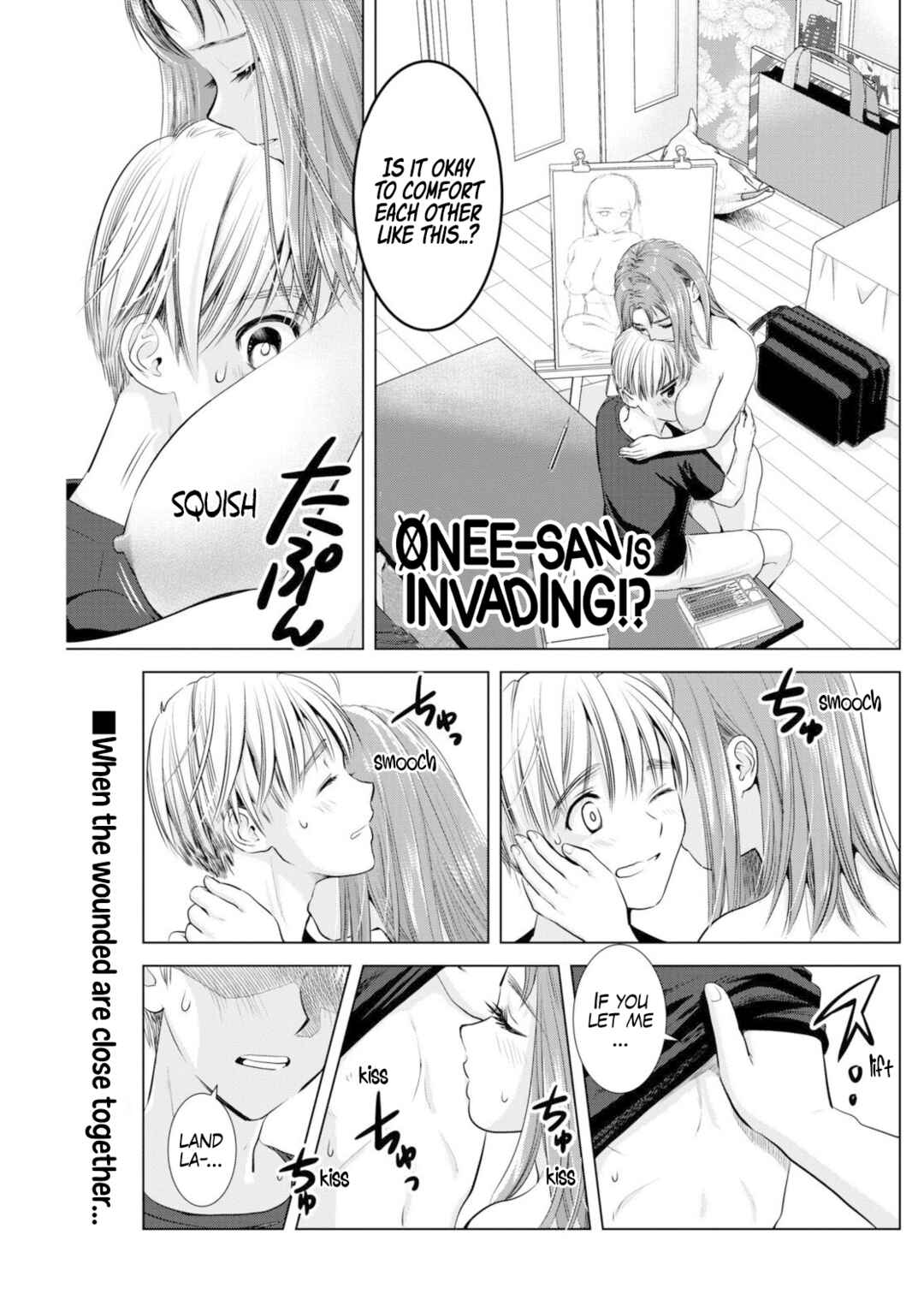 Page 2 Chapter 13 Onee-san ga Shinryakuchuu!?