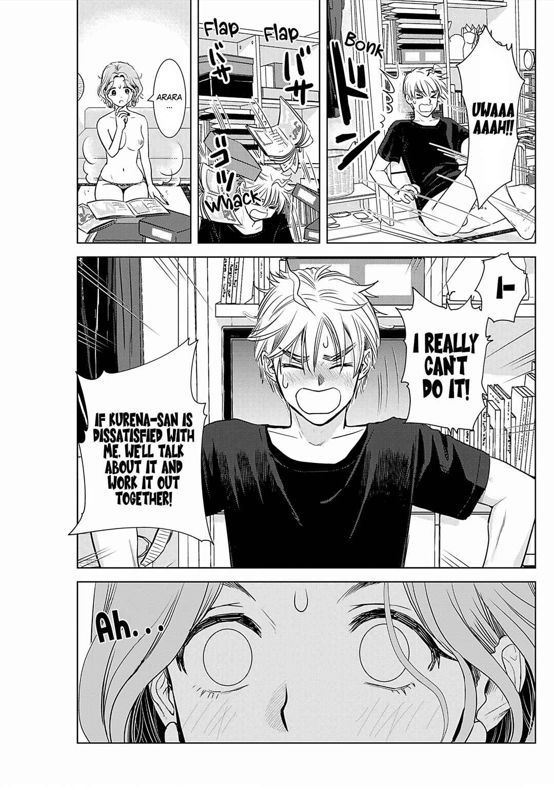 Page 18 Chapter 20 Onee-san ga Shinryakuchuu!?