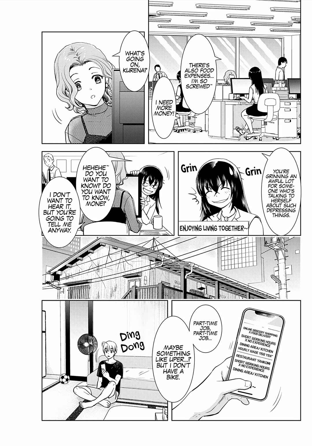 Page 4 Chapter 20 Onee-san ga Shinryakuchuu!?