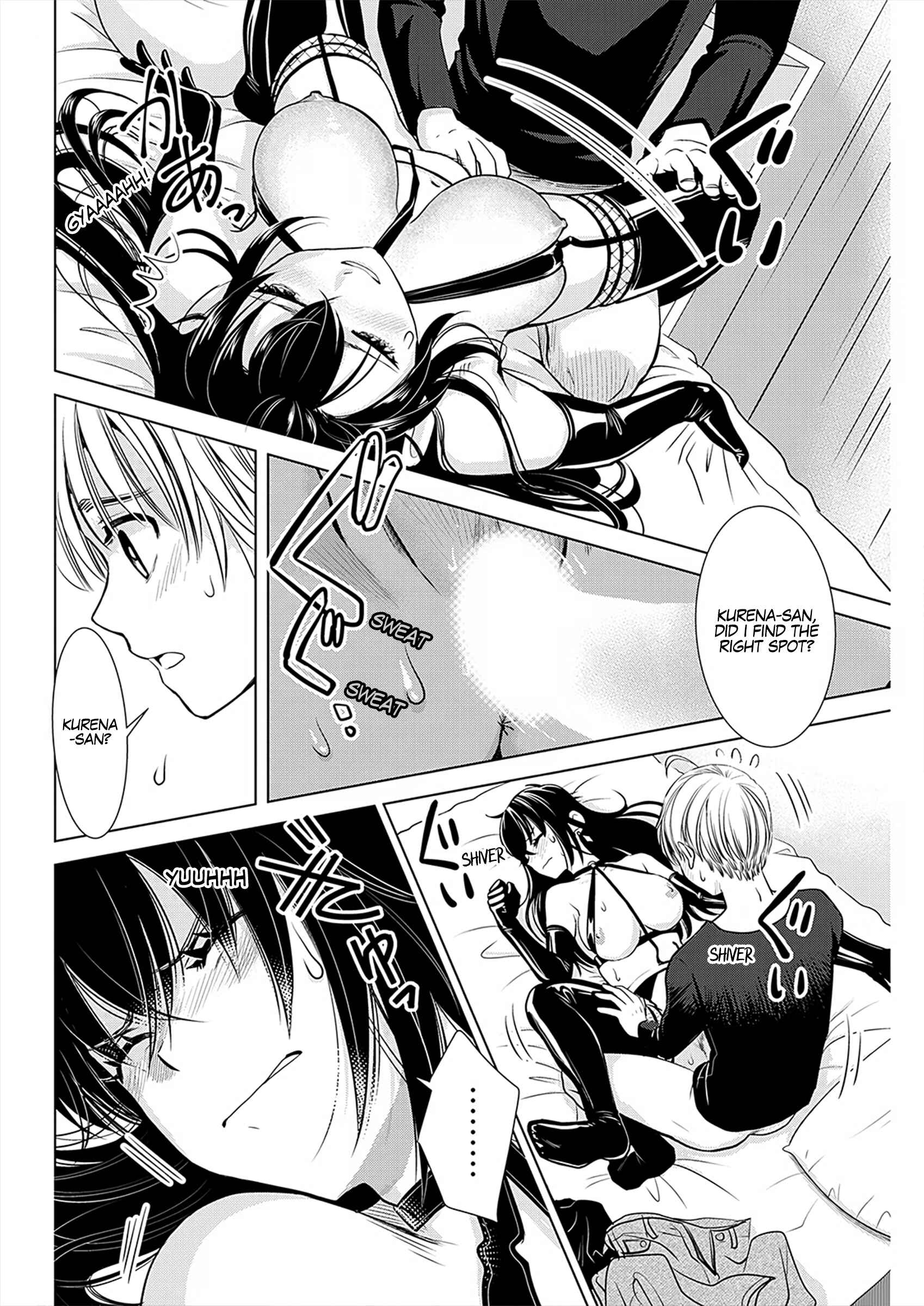 Page 17 Chapter 8 Onee-san ga Shinryakuchuu!?
