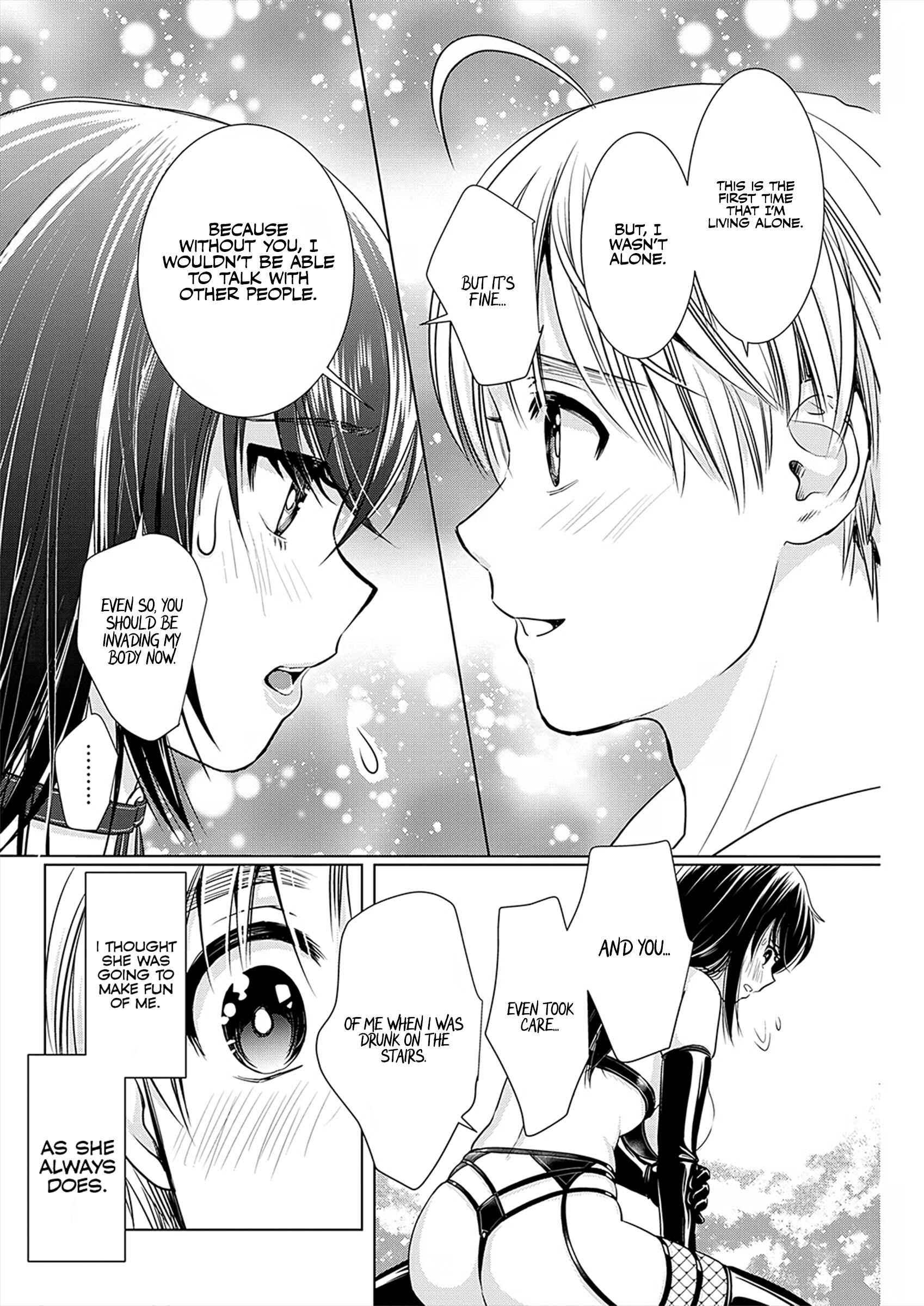 Page 9 Chapter 8 Onee-san ga Shinryakuchuu!?