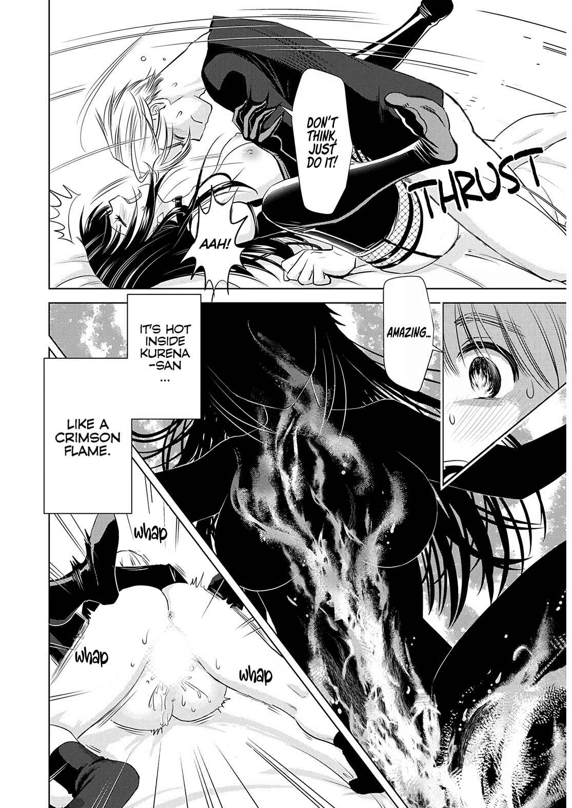 Page 11 Chapter 9 Onee-san ga Shinryakuchuu!?