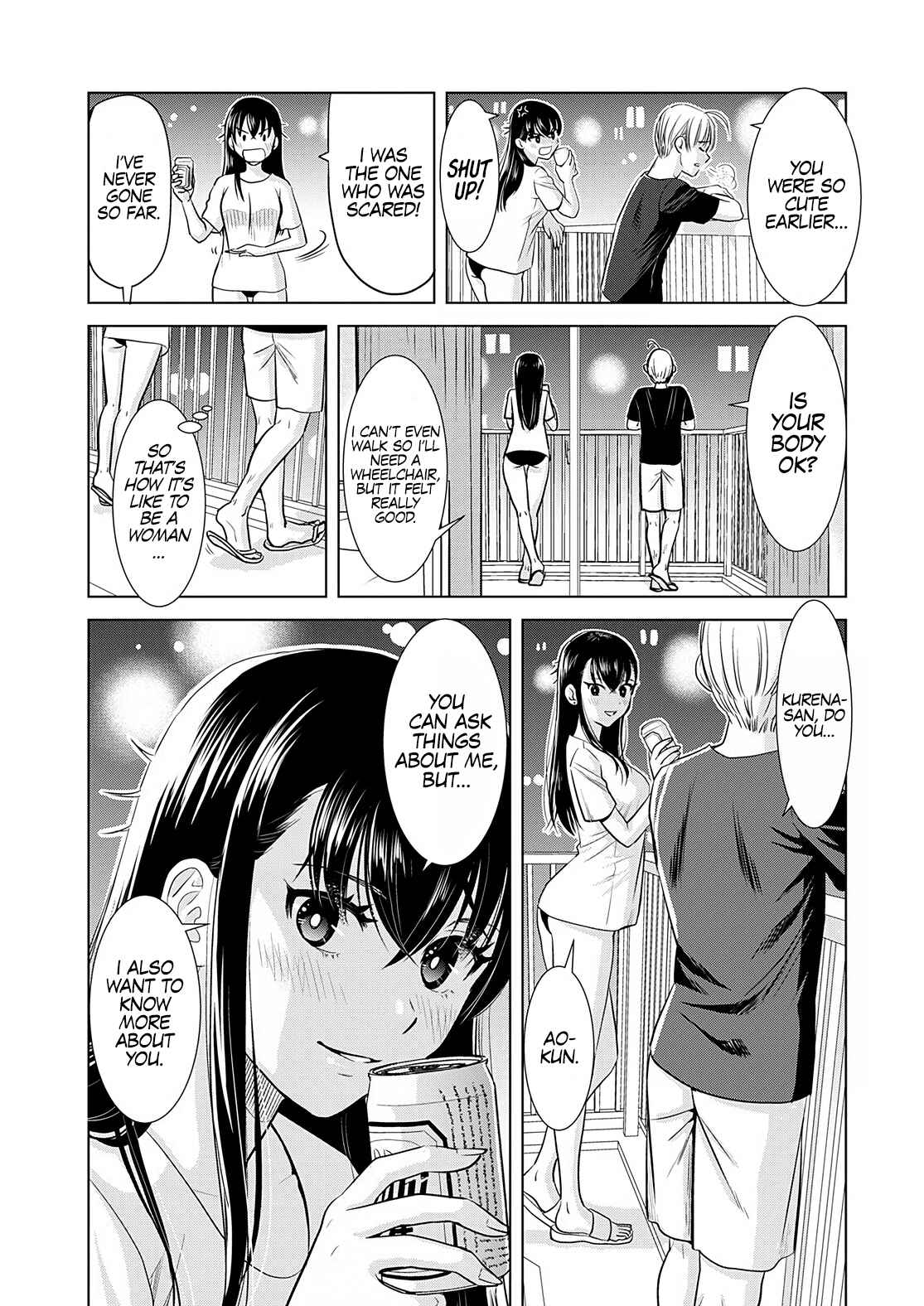Page 18 Chapter 9 Onee-san ga Shinryakuchuu!?