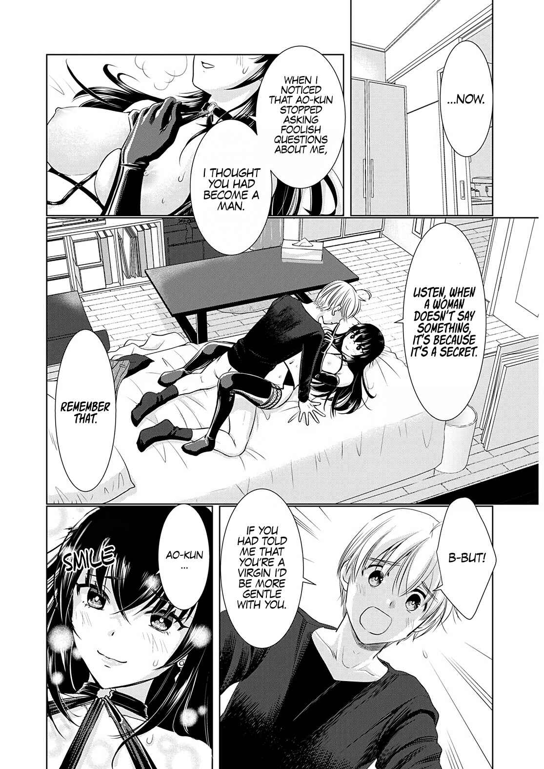 Page 5 Chapter 9 Onee-san ga Shinryakuchuu!?