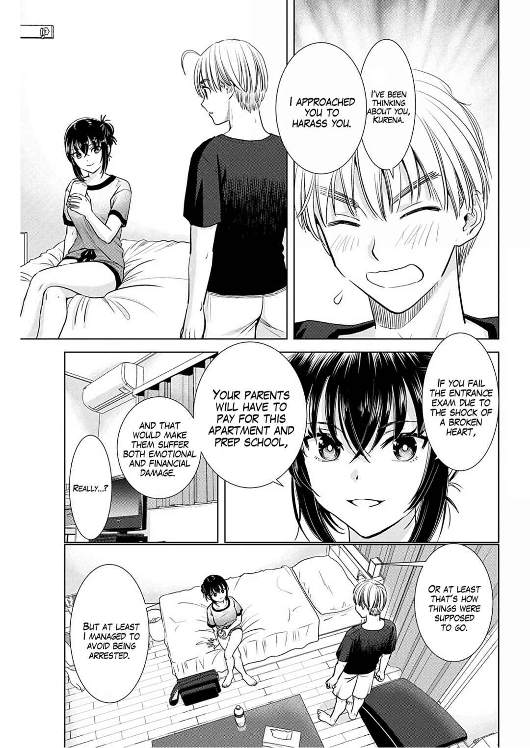 Page 16 Chapter 15 Onee-san ga Shinryakuchuu!?