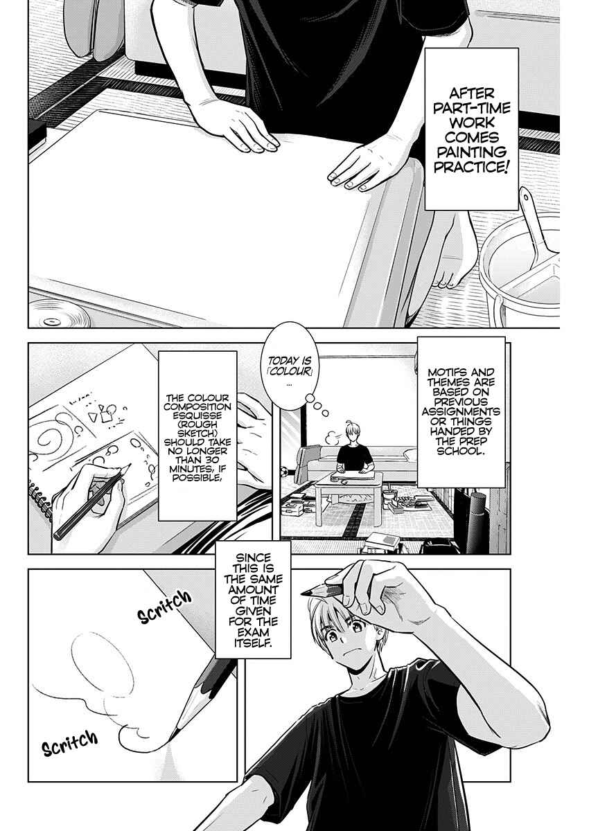 Page 11 Chapter 23 Onee-san ga Shinryakuchuu!?