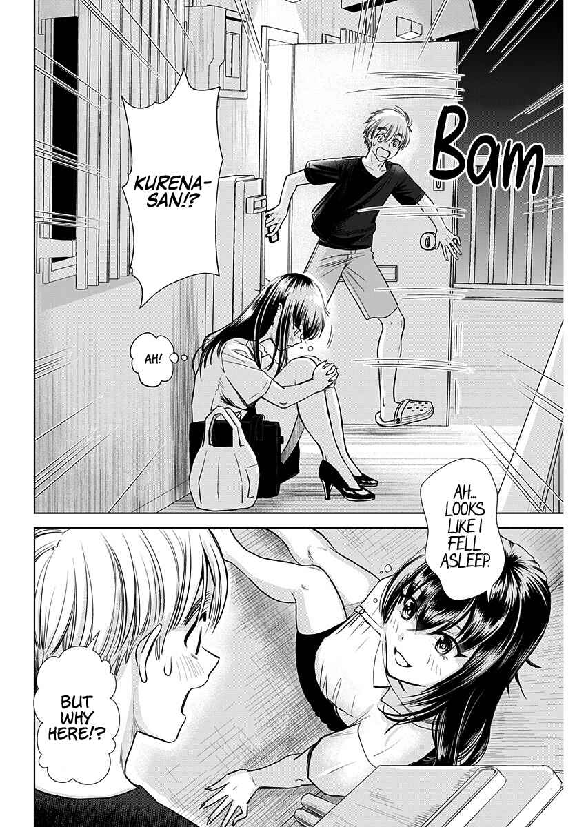 Page 15 Chapter 23 Onee-san ga Shinryakuchuu!?