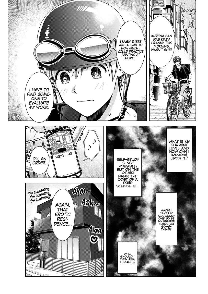 Page 18 Chapter 23 Onee-san ga Shinryakuchuu!?