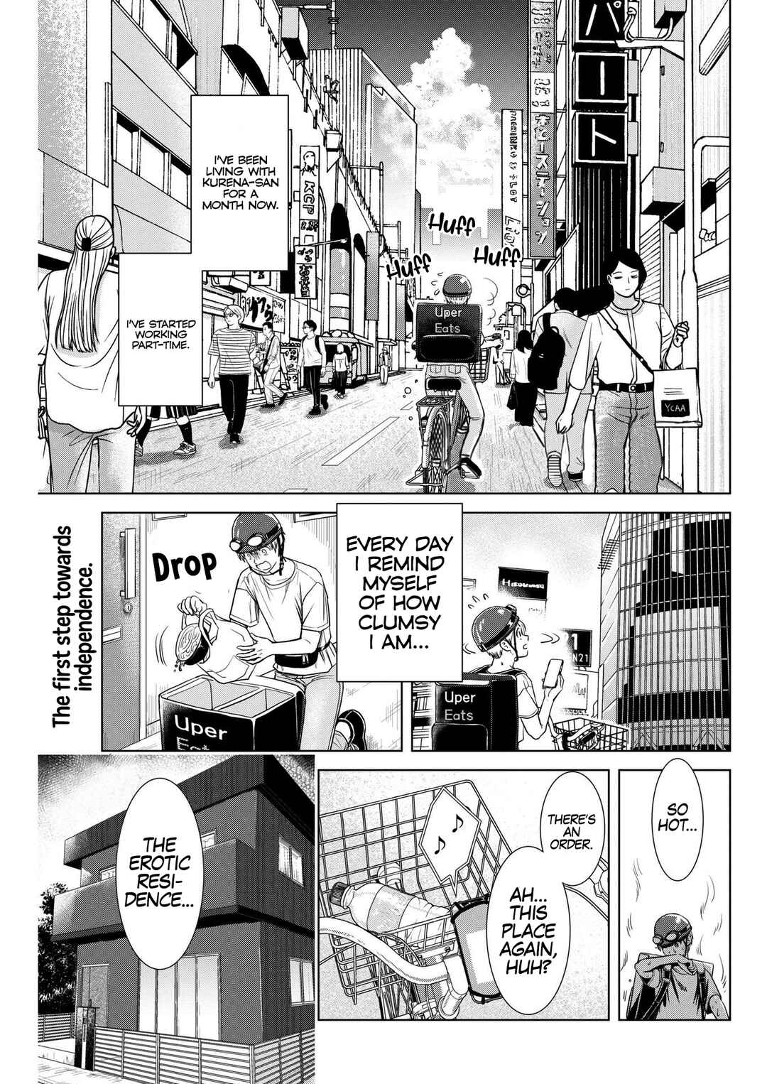 Page 2 Chapter 23 Onee-san ga Shinryakuchuu!?
