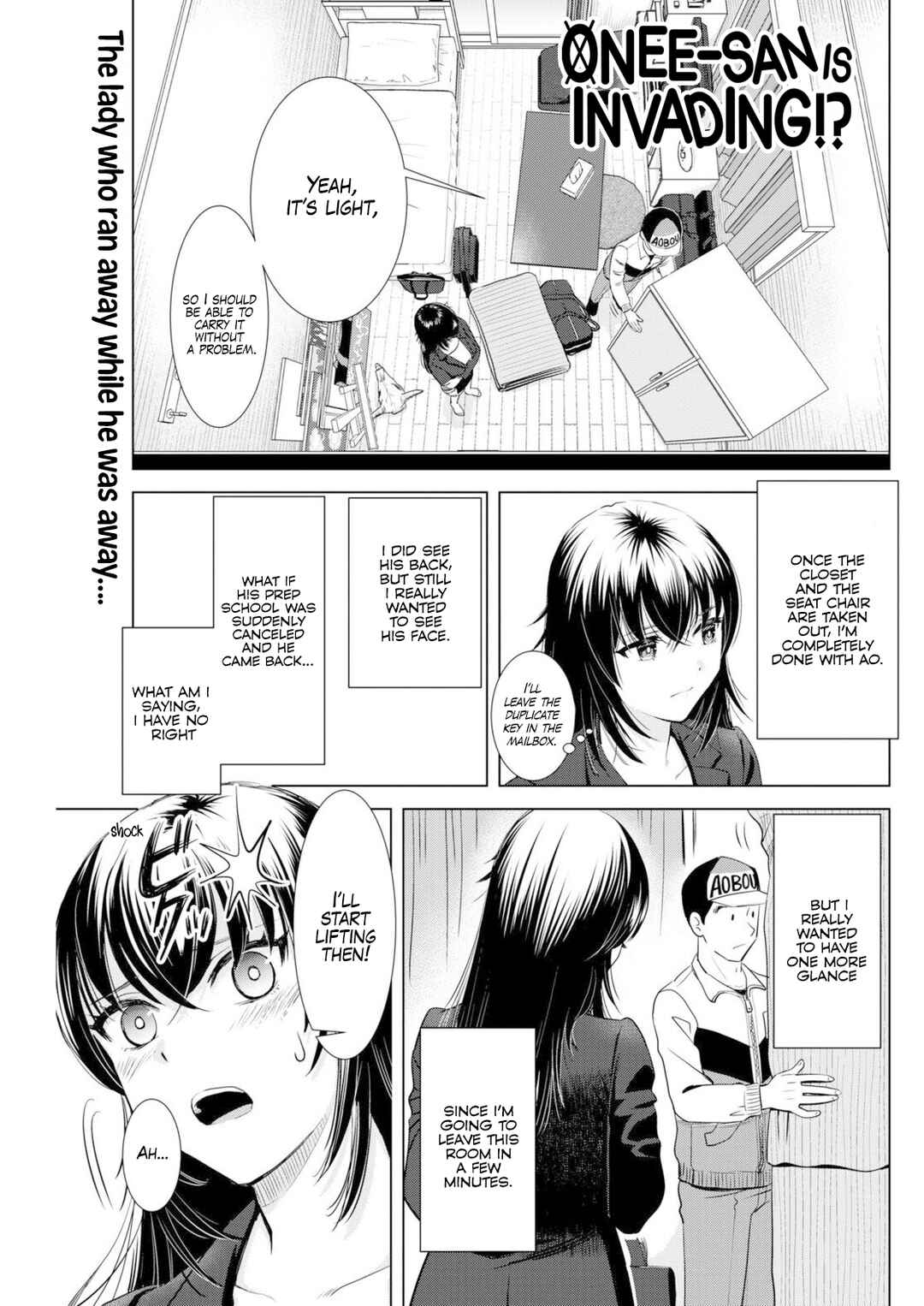 Page 2 Chapter 14 Onee-san ga Shinryakuchuu!?