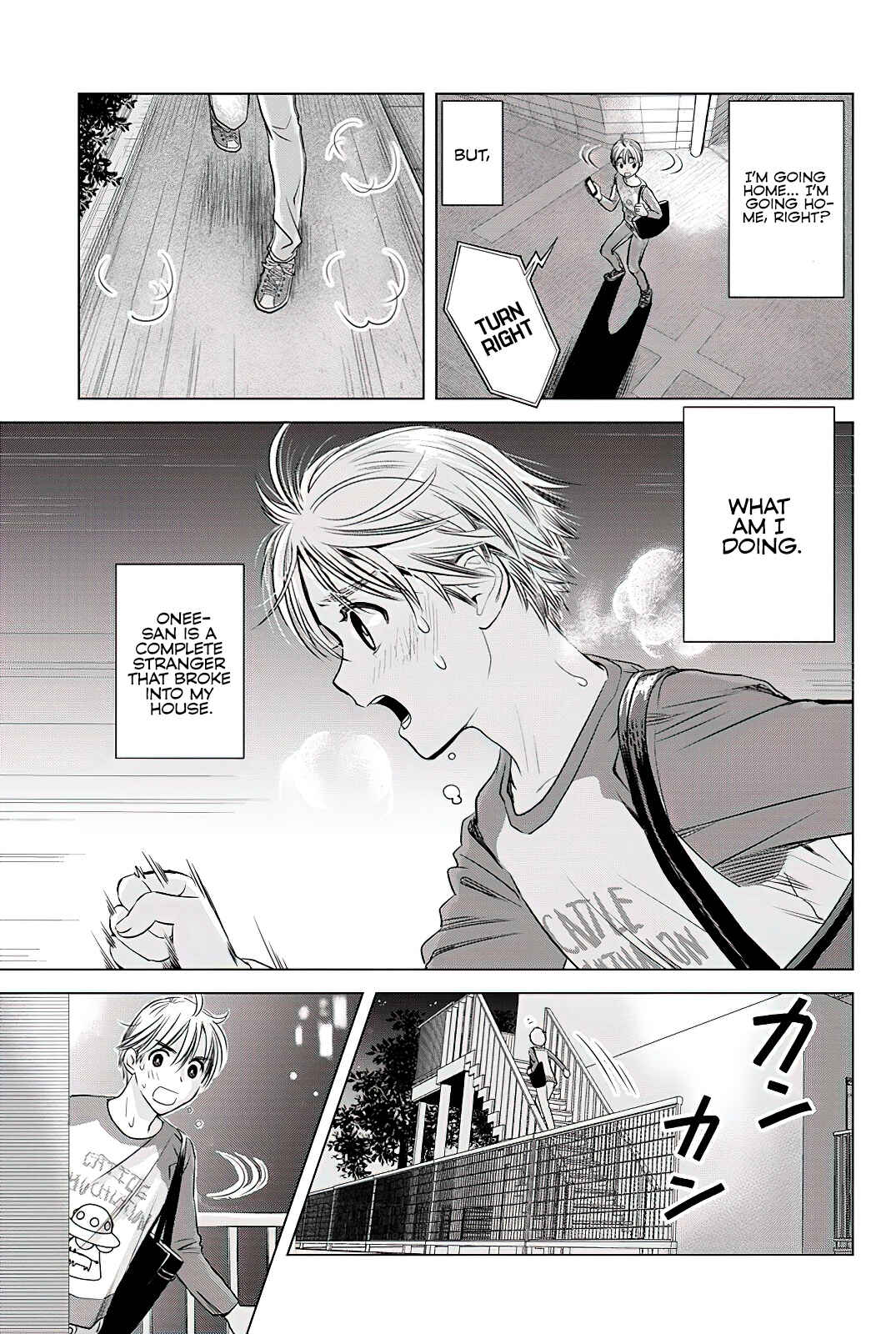 Page 18 Chapter 6 Onee-san ga Shinryakuchuu!?