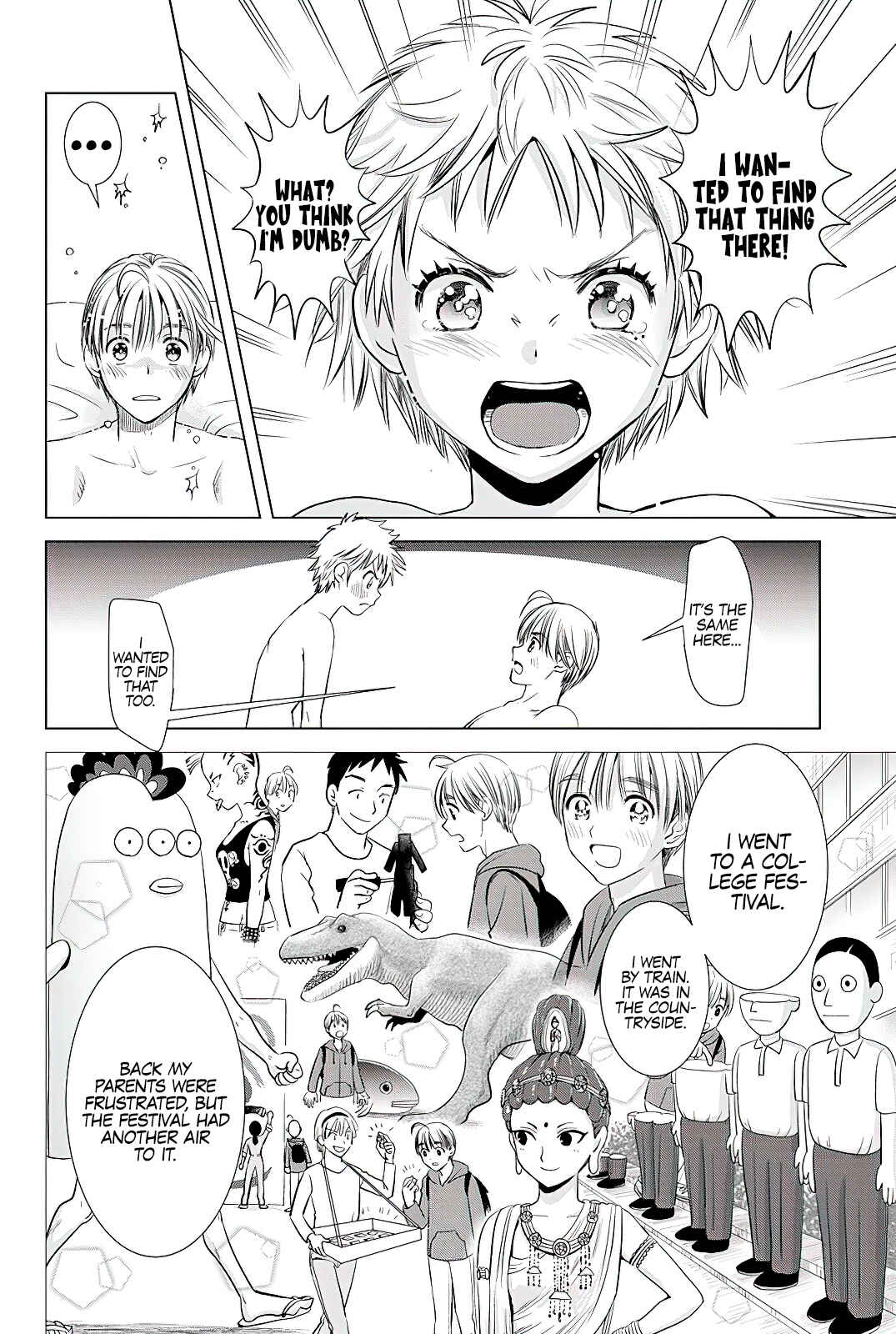 Page 9 Chapter 6 Onee-san ga Shinryakuchuu!?