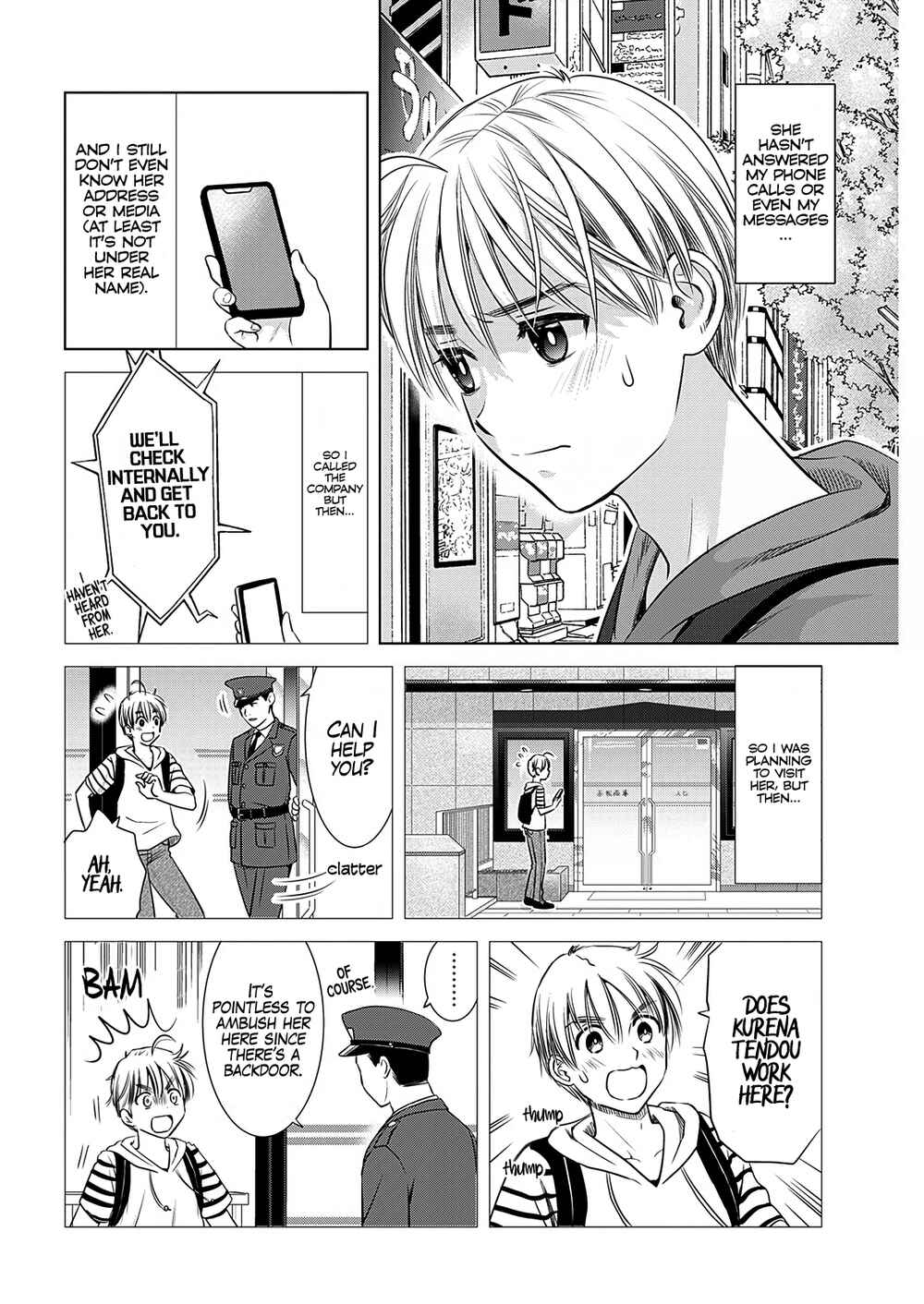 Page 5 Chapter 10 Onee-san ga Shinryakuchuu!?