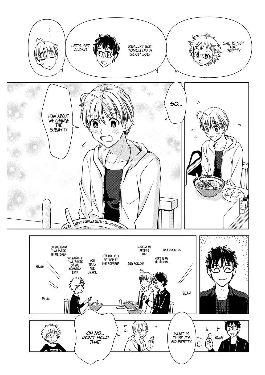 Page 10 Chapter 7 Onee-san ga Shinryakuchuu!?