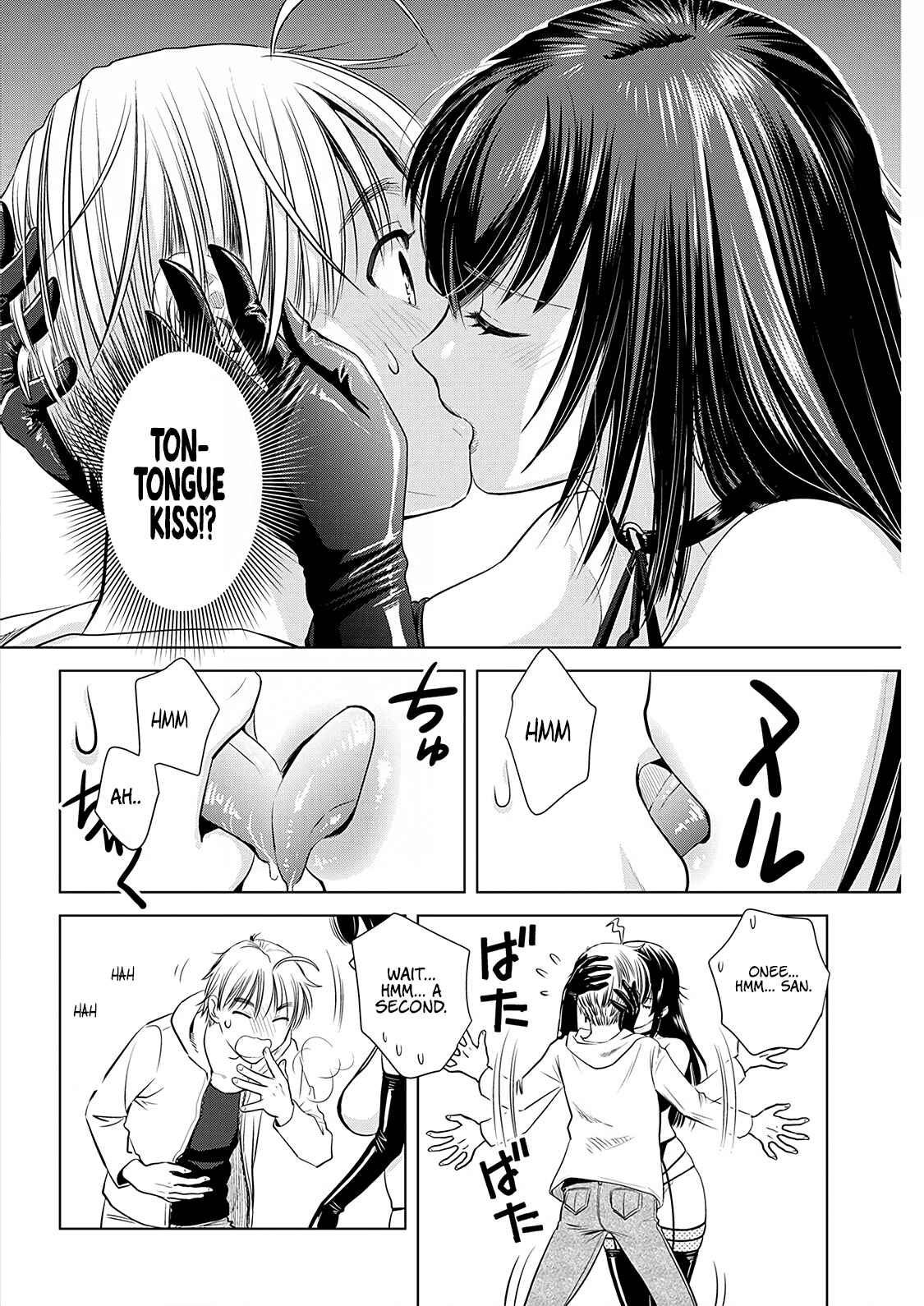 Page 17 Chapter 7 Onee-san ga Shinryakuchuu!?