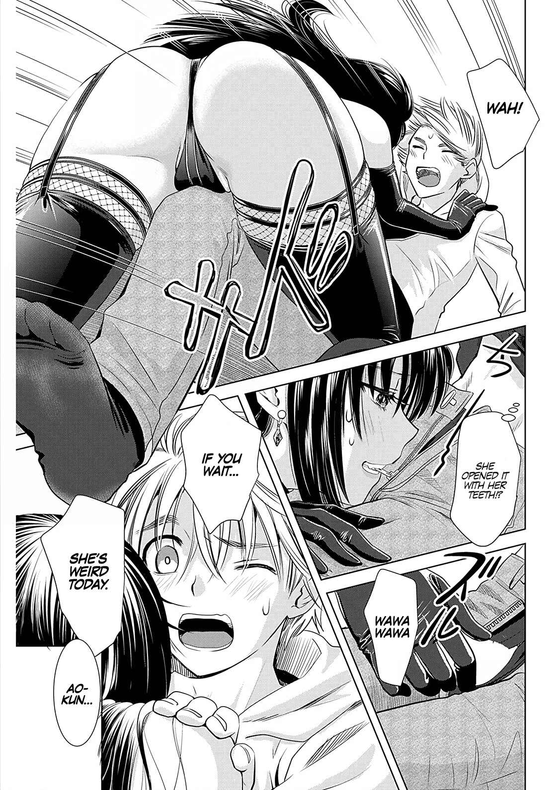 Page 18 Chapter 7 Onee-san ga Shinryakuchuu!?