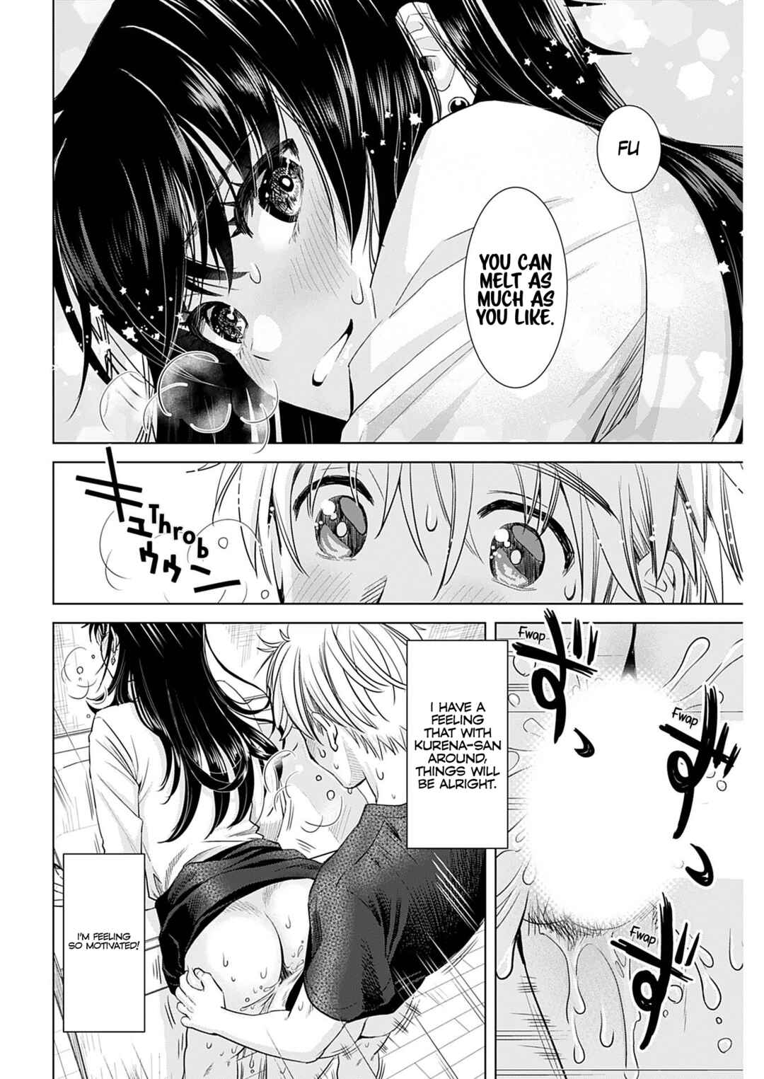Page 15 Chapter 18 Onee-san ga Shinryakuchuu!?