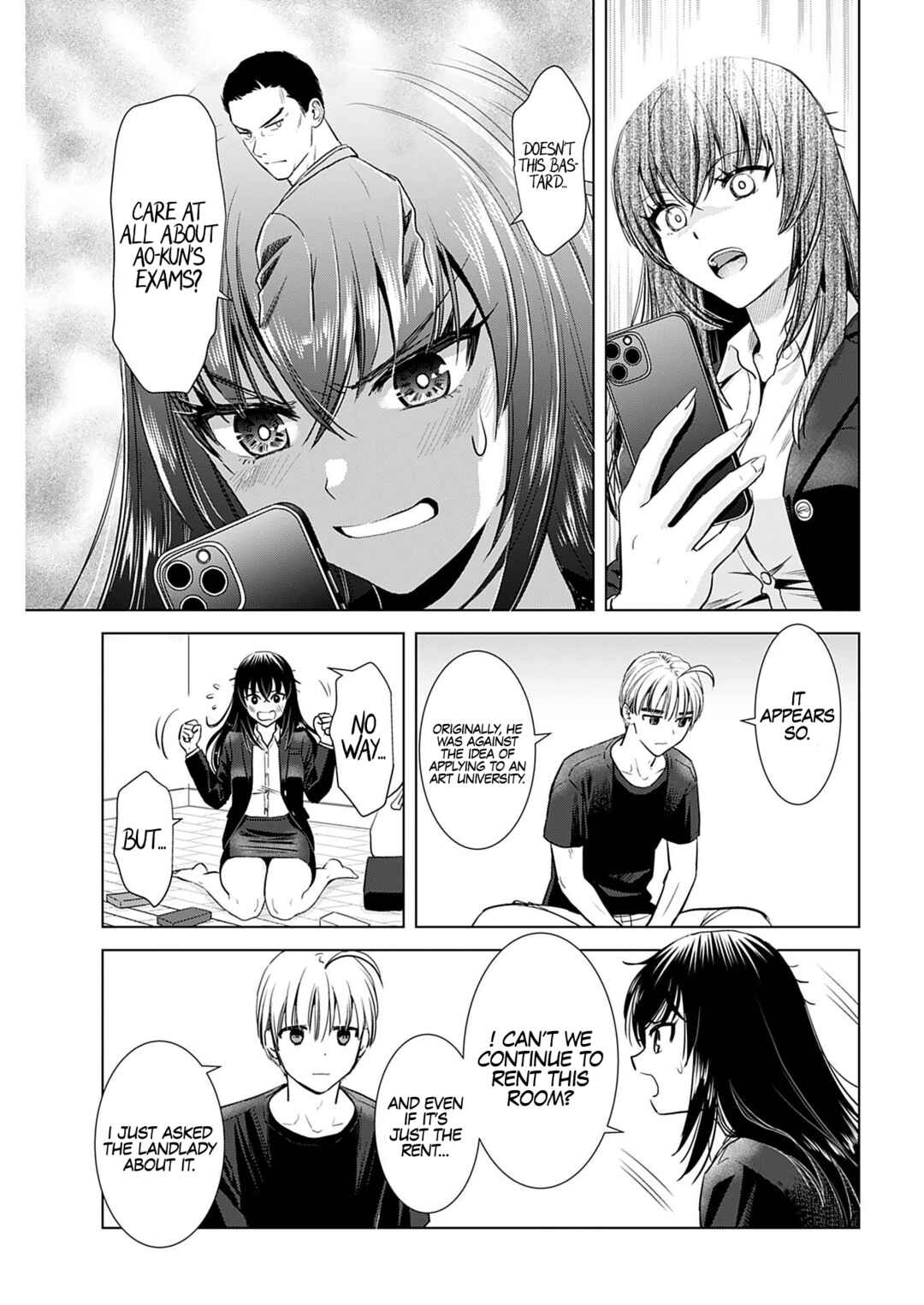 Page 6 Chapter 18 Onee-san ga Shinryakuchuu!?